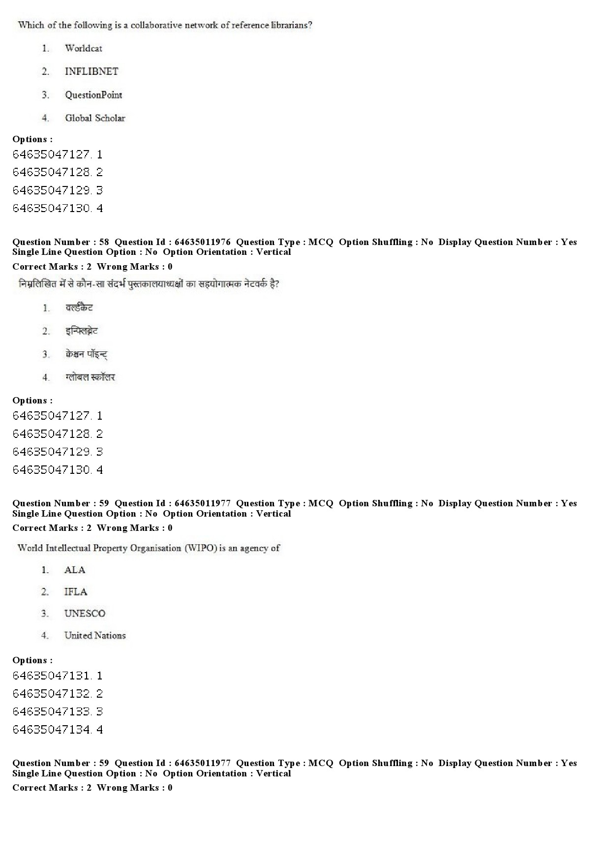 UGC NET Library and Information Science Question Paper June 2019 41