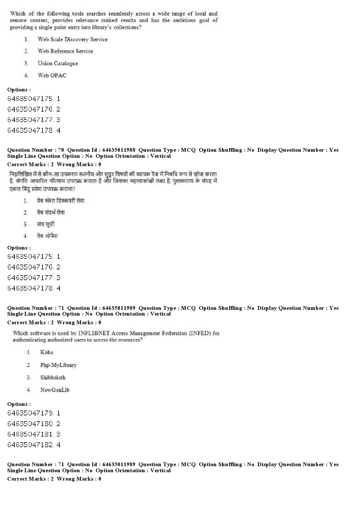 UGC NET Library and Information Science Question Paper June 2019 49