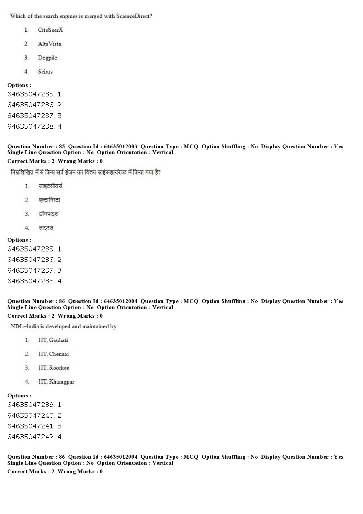 UGC NET Library and Information Science Question Paper June 2019 59