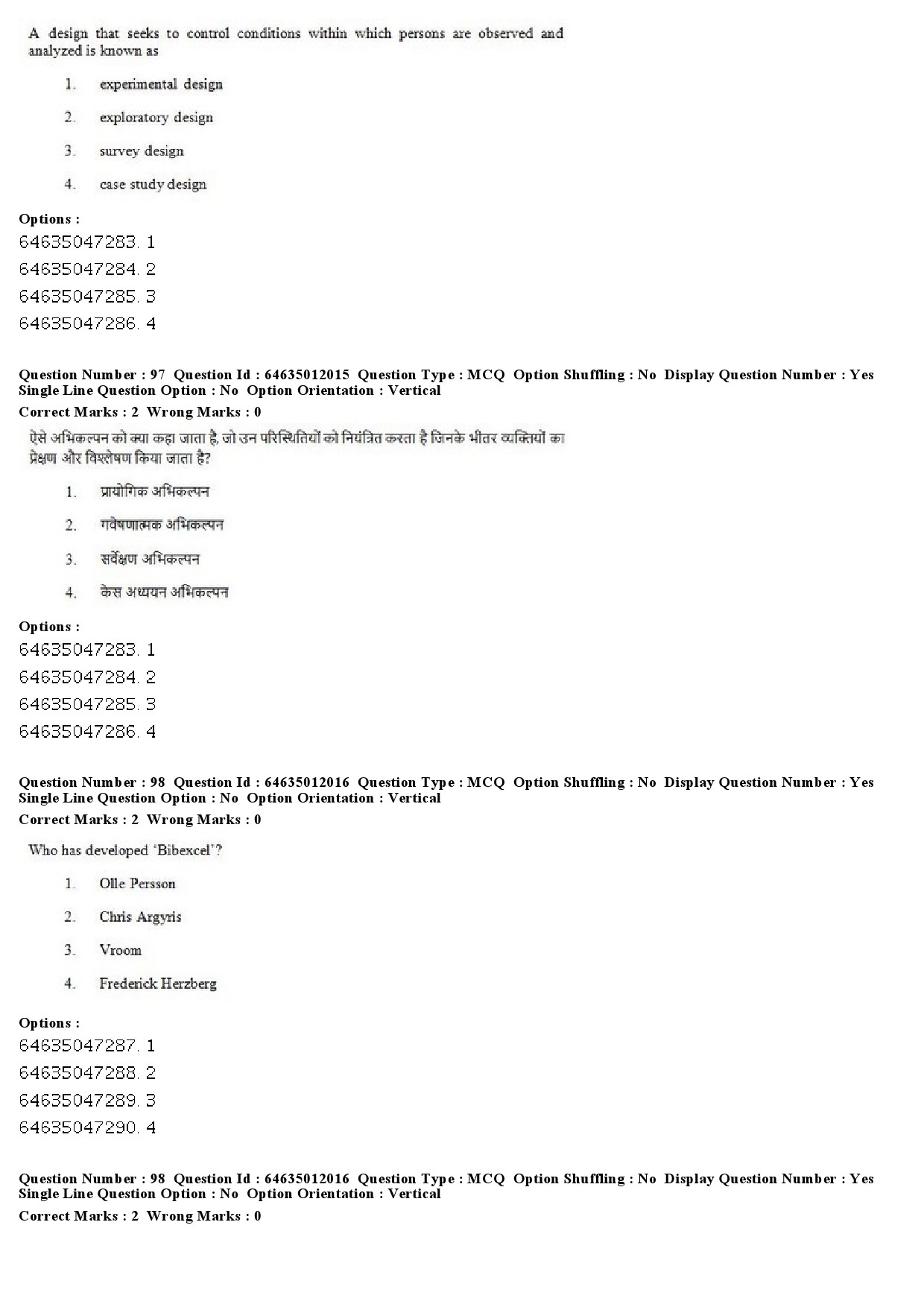 UGC NET Library and Information Science Question Paper June 2019 67