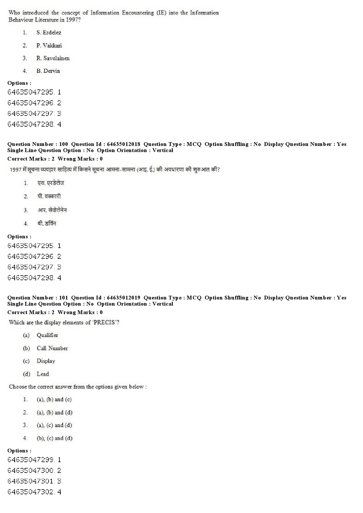 UGC NET Library and Information Science Question Paper June 2019 69