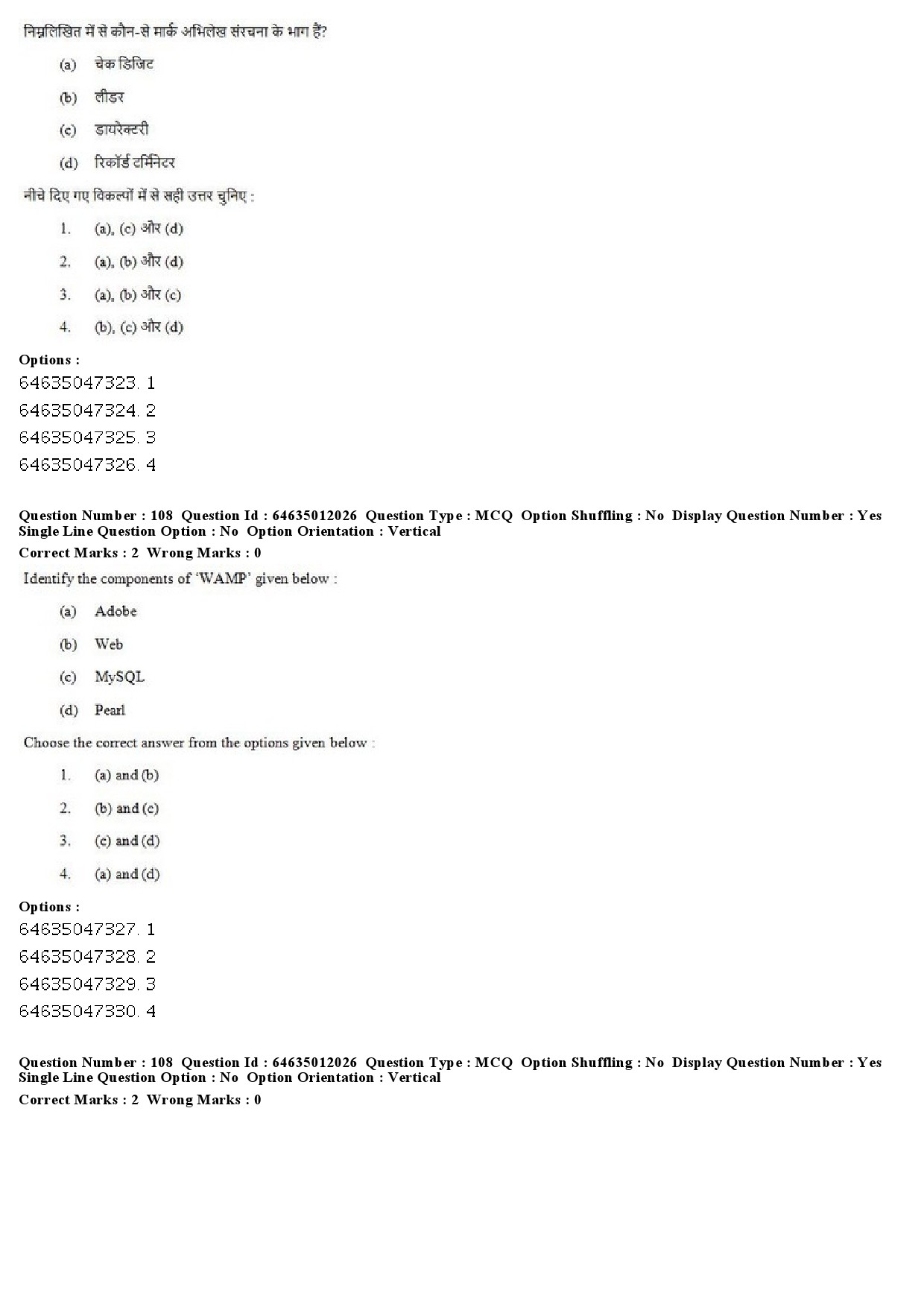 UGC NET Library and Information Science Question Paper June 2019 76