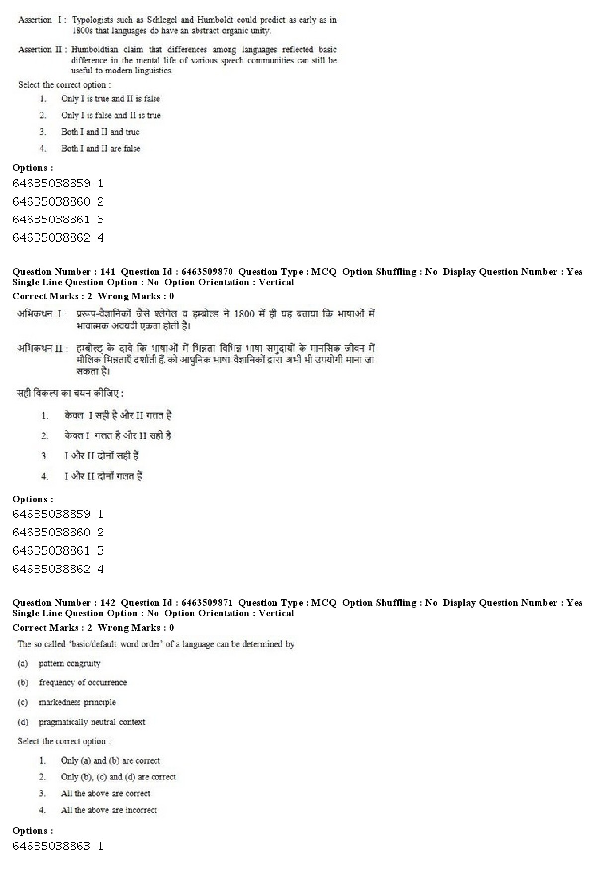 UGC NET Linguistics Question Paper June 2019 103