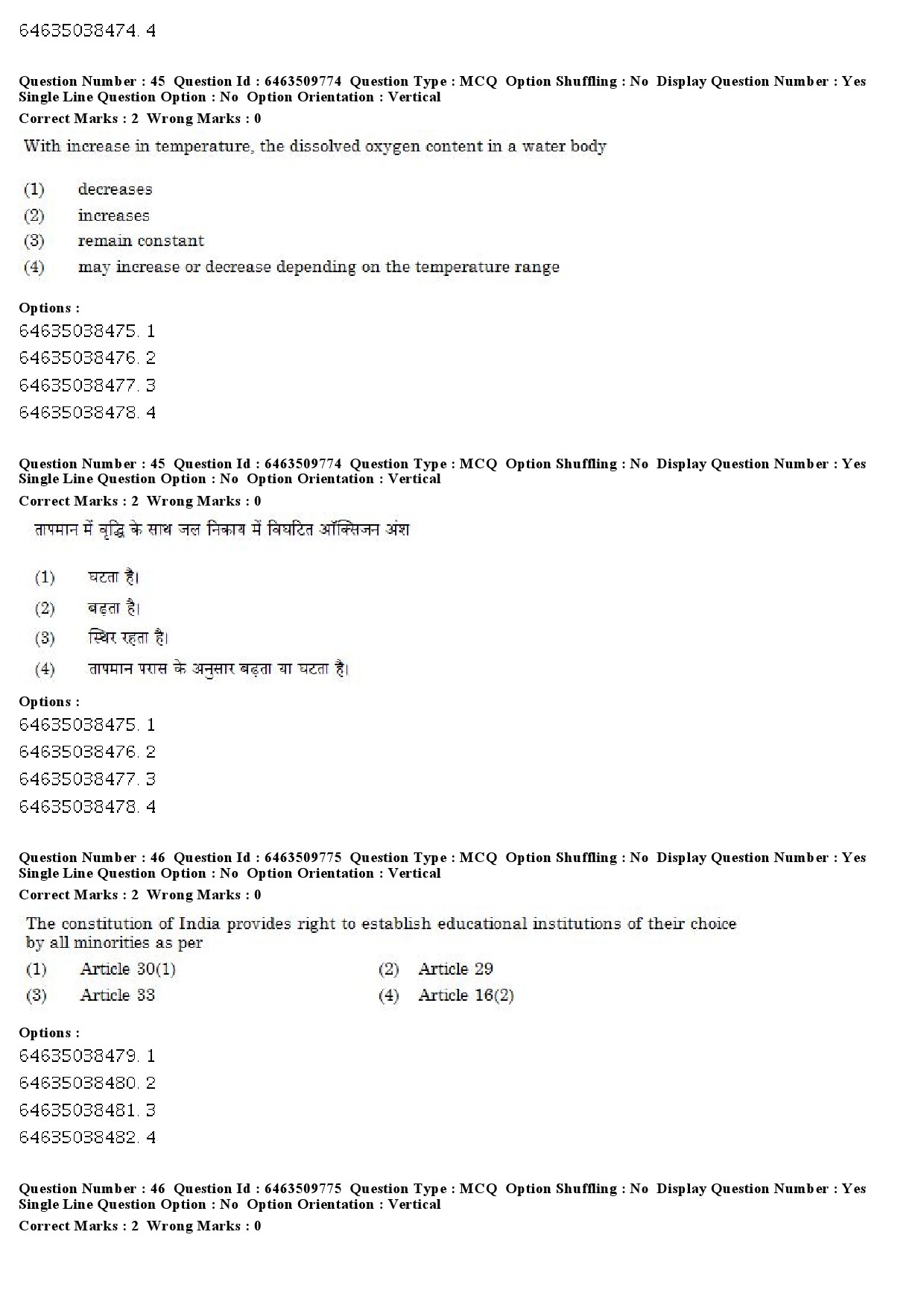 UGC NET Linguistics Question Paper June 2019 30