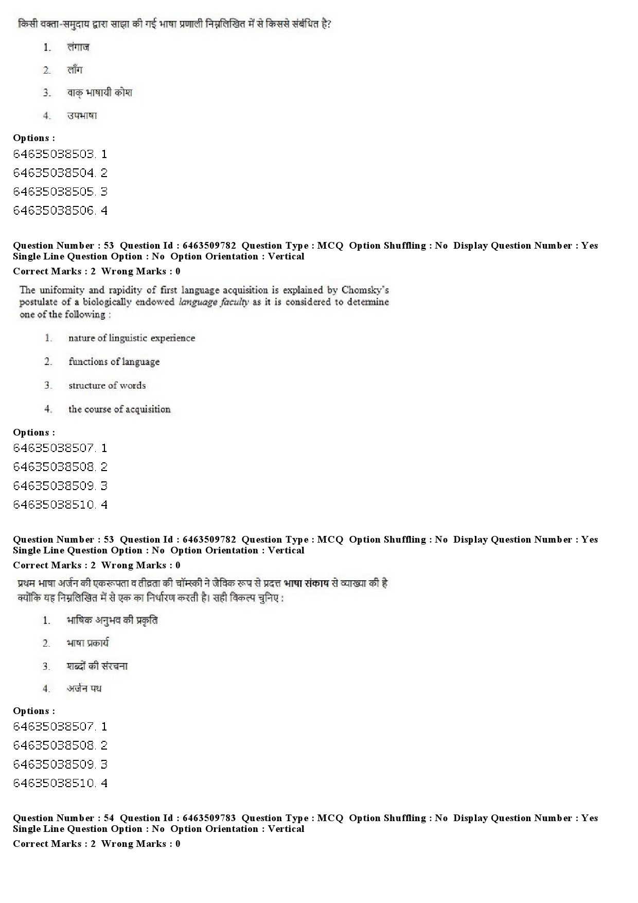 UGC NET Linguistics Question Paper June 2019 35