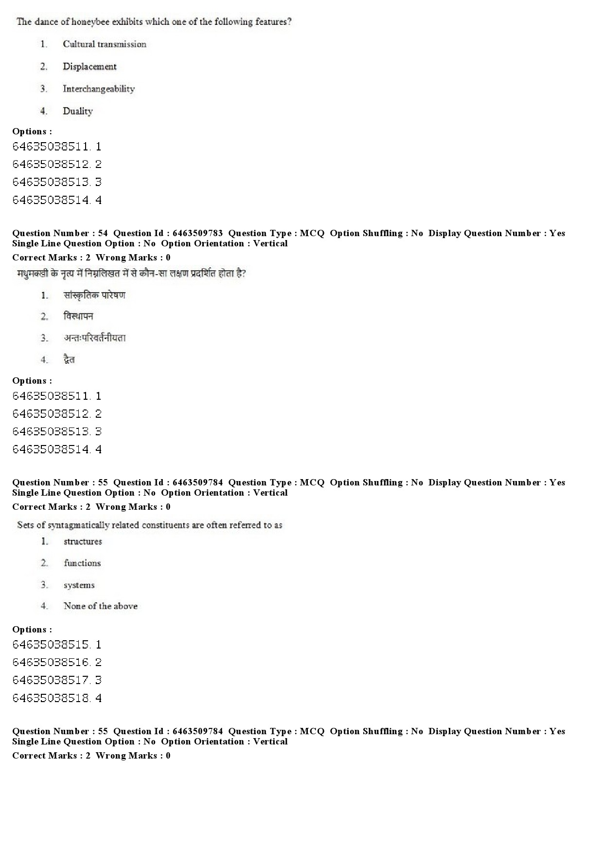 UGC NET Linguistics Question Paper June 2019 36