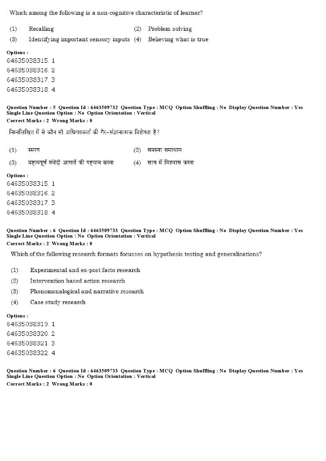 UGC NET Linguistics Question Paper June 2019 4