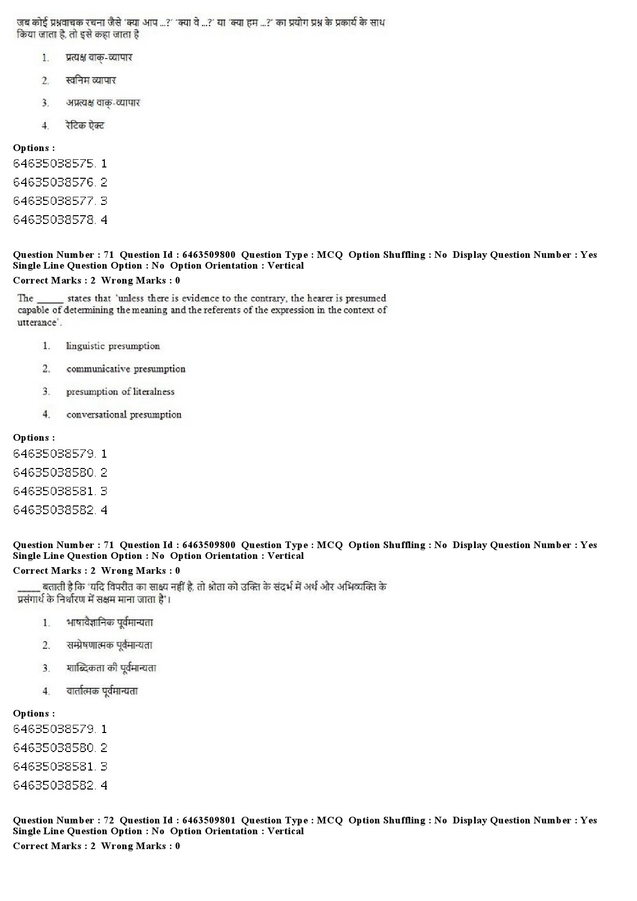 UGC NET Linguistics Question Paper June 2019 47