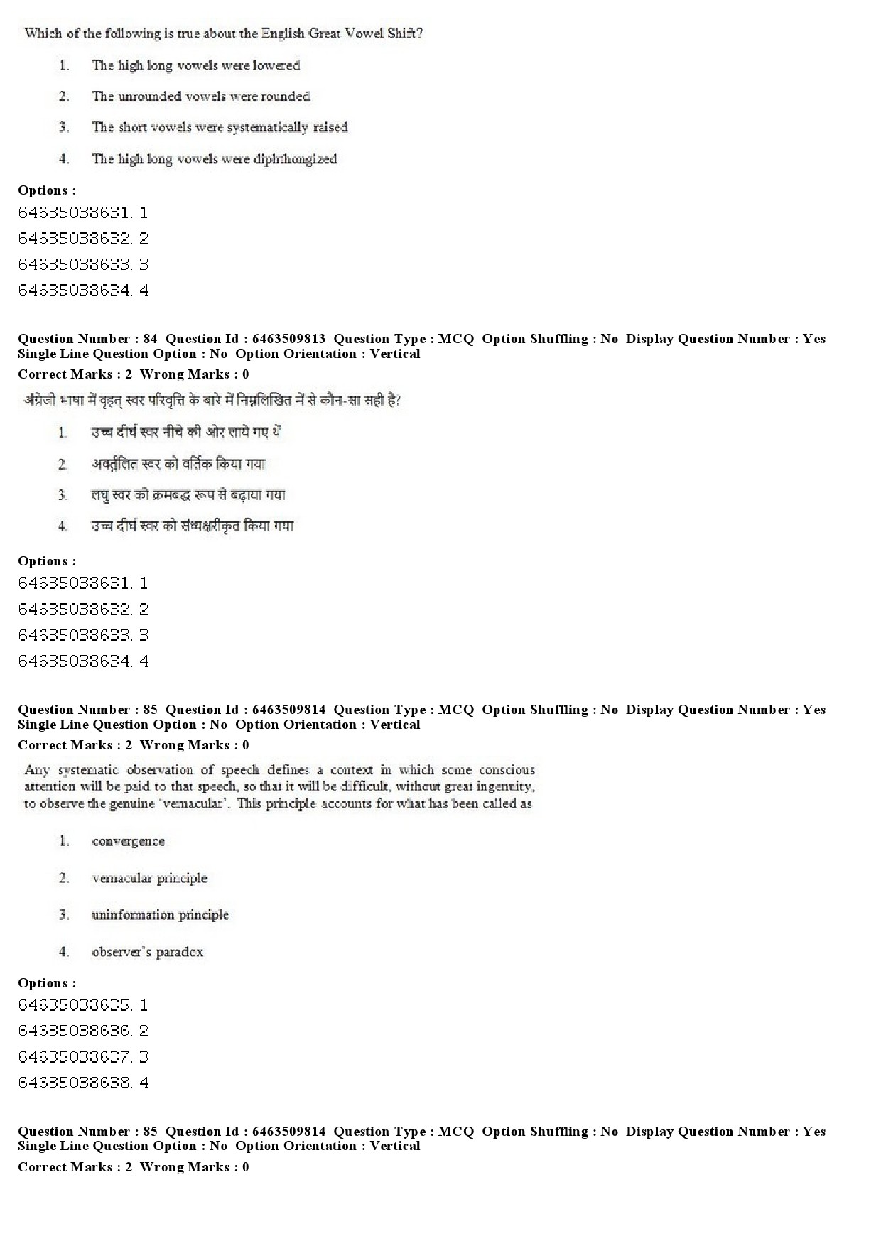 UGC NET Linguistics Question Paper June 2019 56