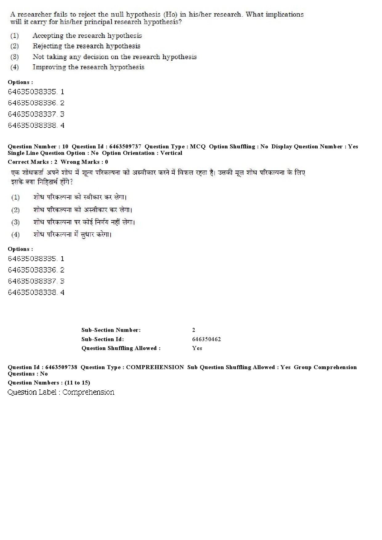 UGC NET Linguistics Question Paper June 2019 7