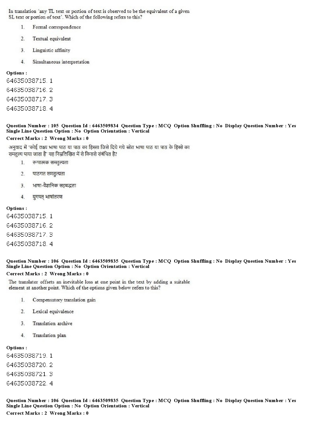 UGC NET Linguistics Question Paper June 2019 70