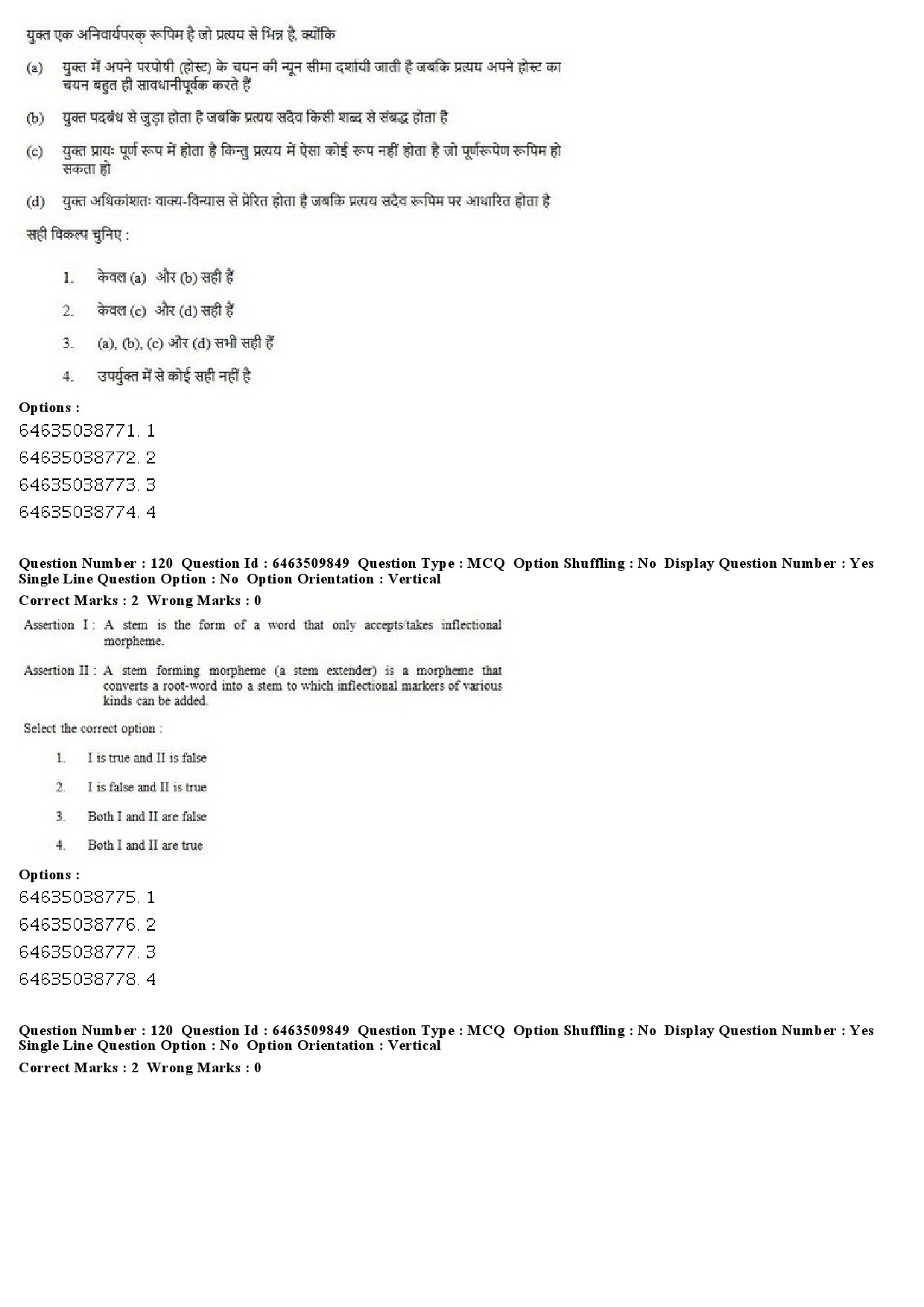 UGC NET Linguistics Question Paper June 2019 82