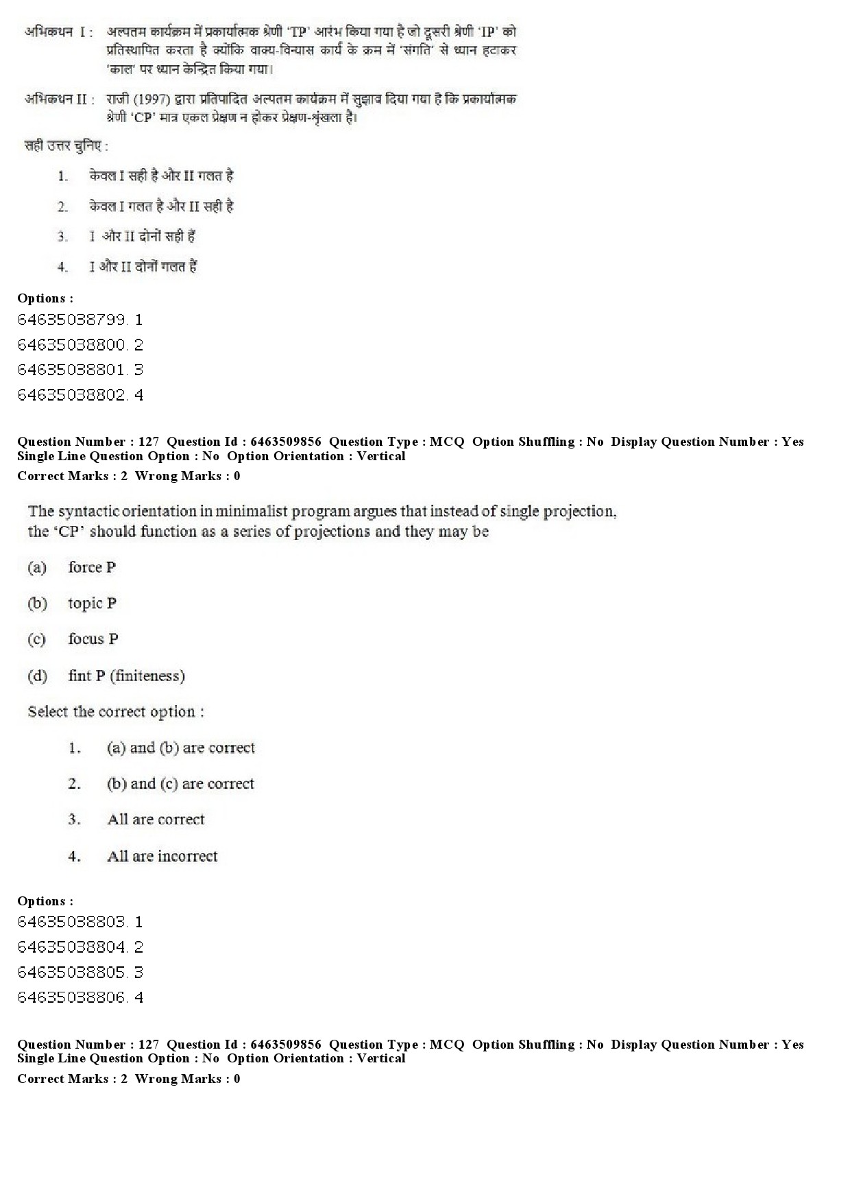 UGC NET Linguistics Question Paper June 2019 89