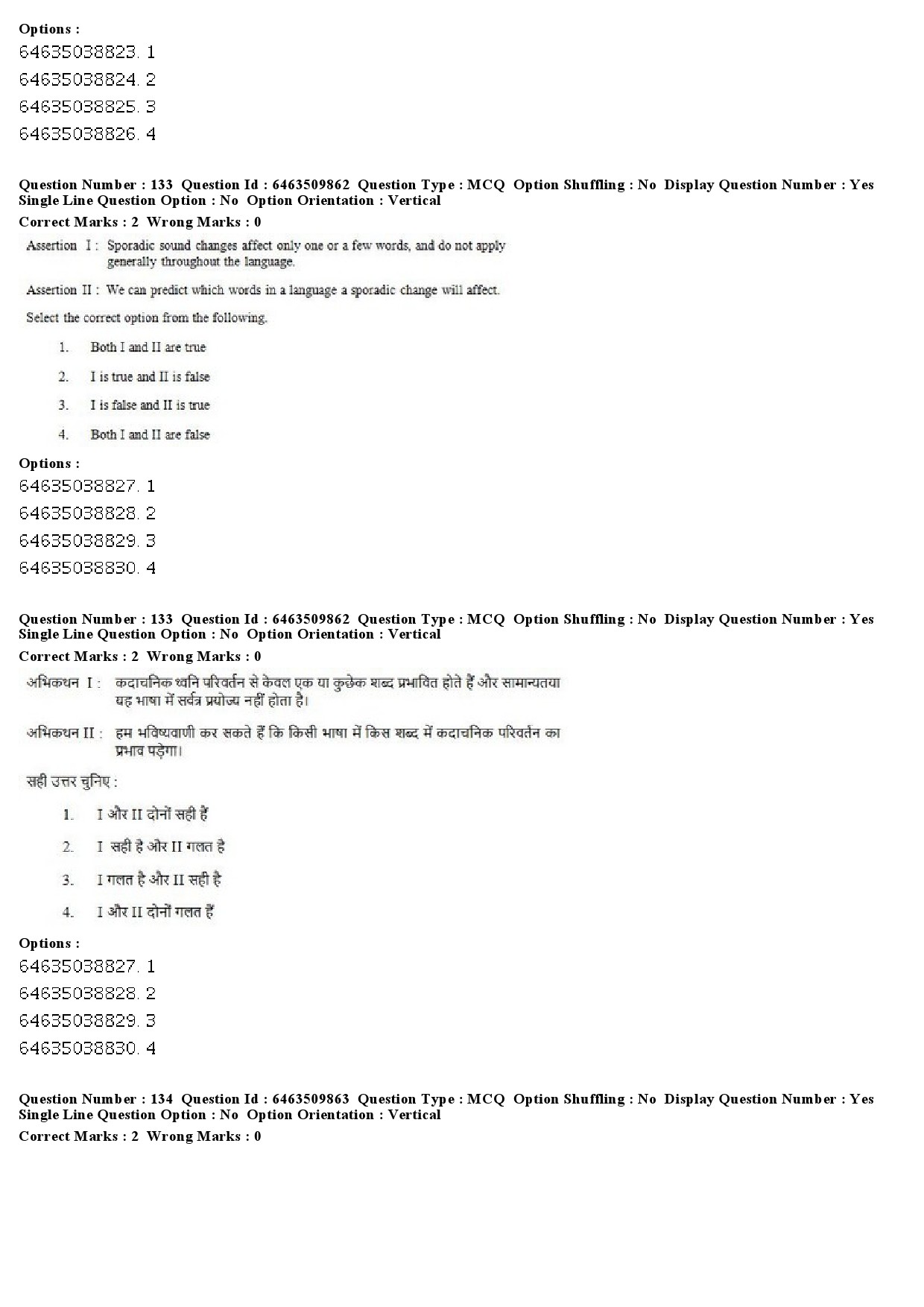 UGC NET Linguistics Question Paper June 2019 95