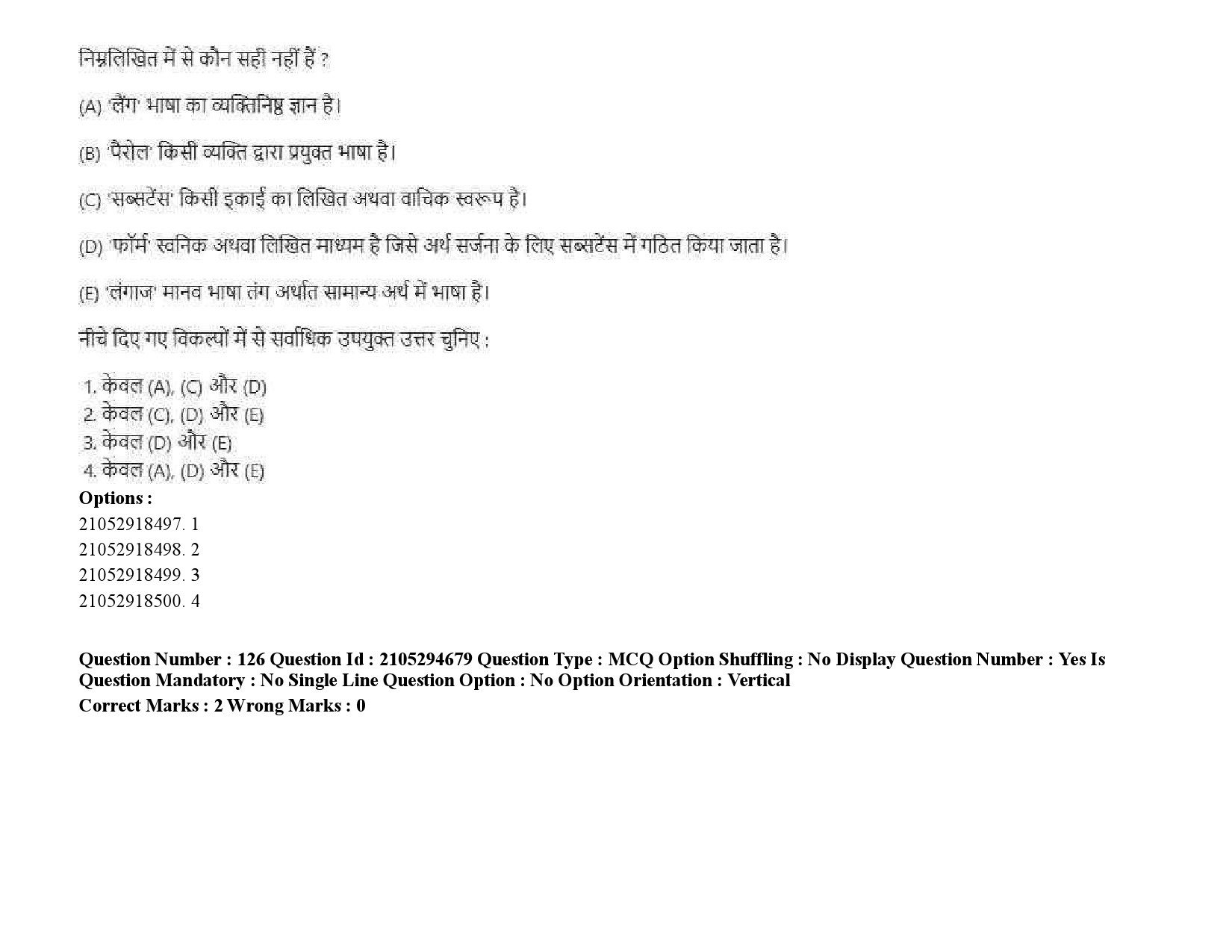 UGC NET Linguistics Question Paper September 2020 190