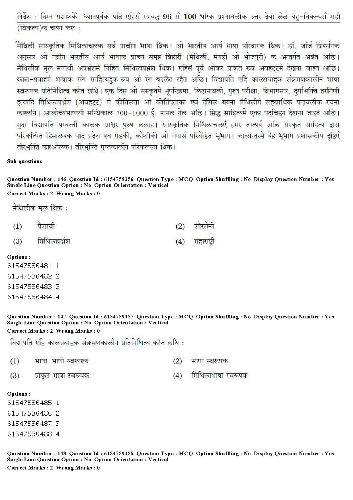 UGC NET Maithili Question Paper December 2019 134