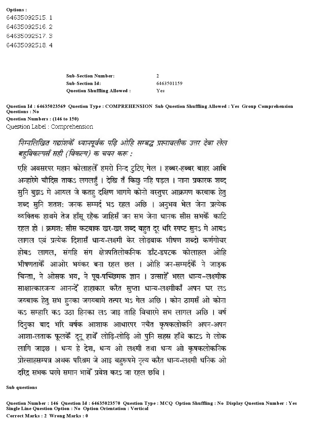 UGC NET Maithili Question Paper June 2019 110