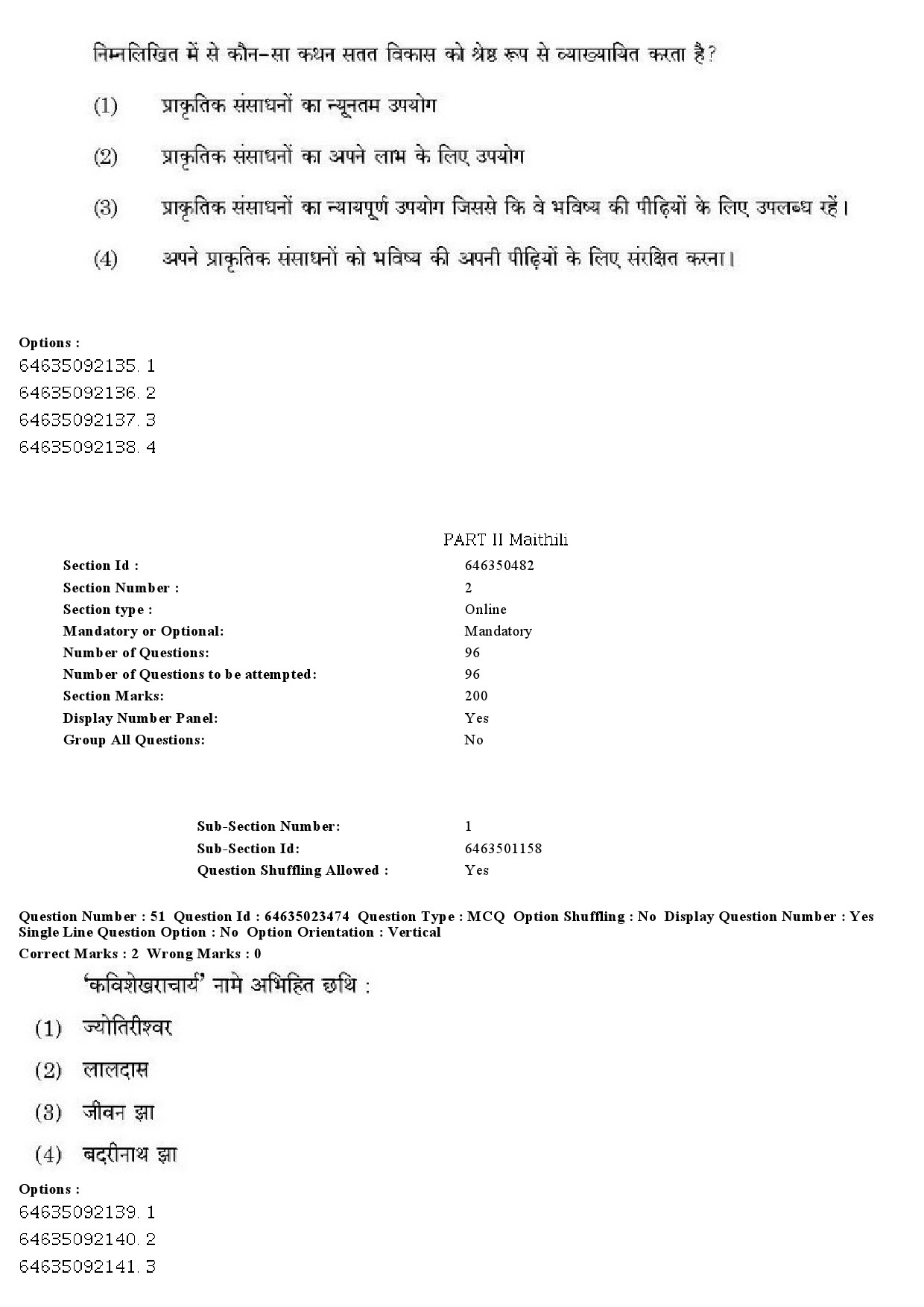 UGC NET Maithili Question Paper June 2019 40