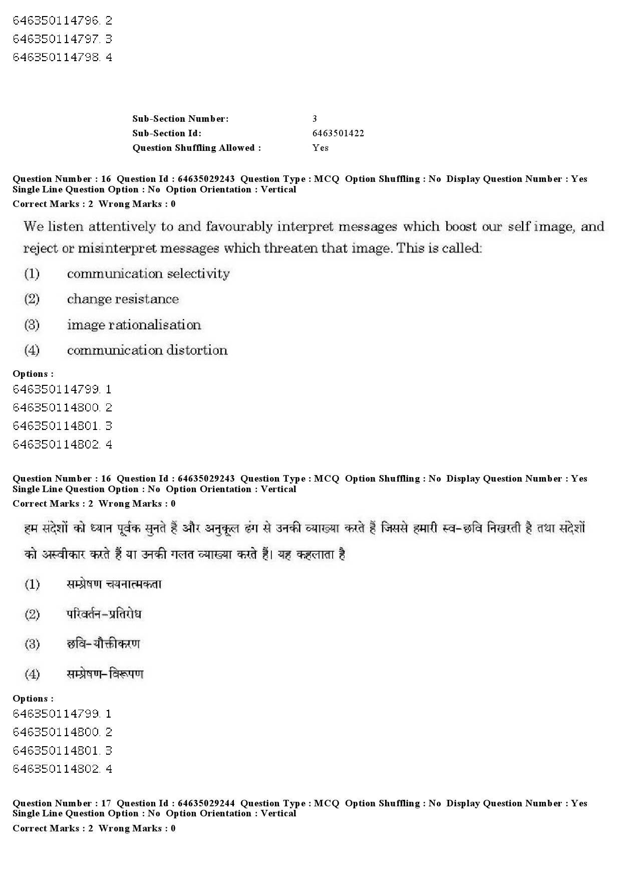 UGC NET Malayalam Question Paper June 2019 13