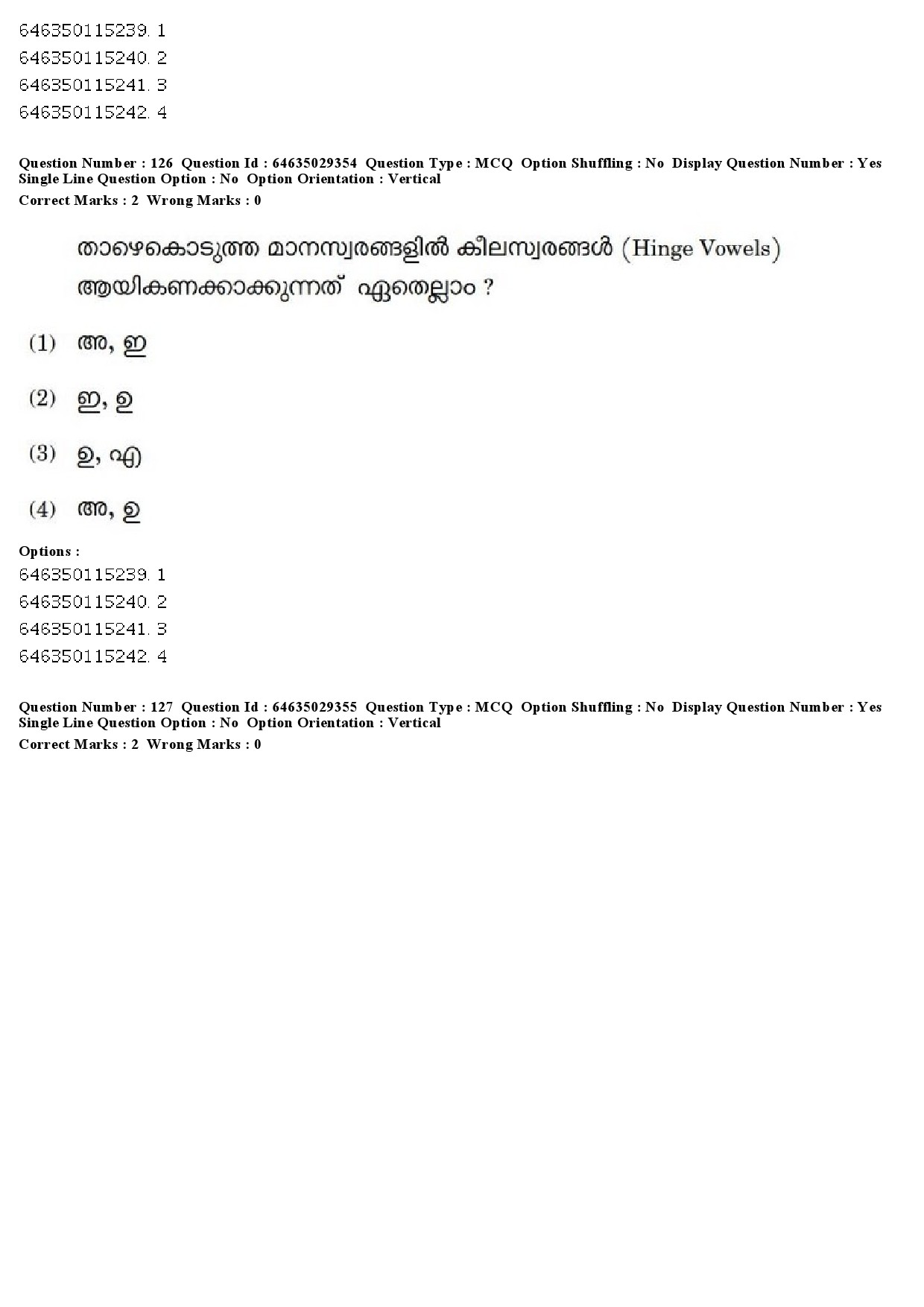 UGC NET Malayalam Question Paper June 2019 151