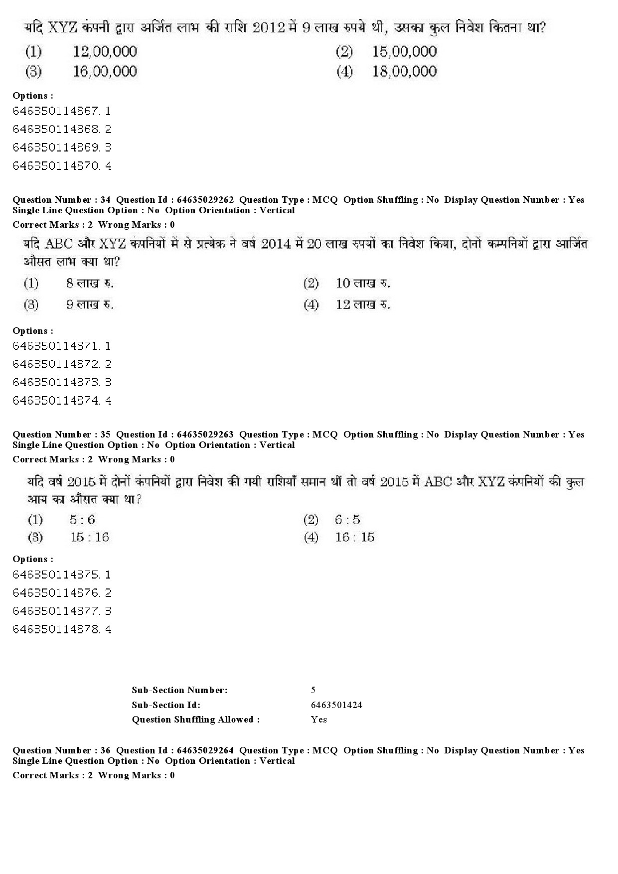 UGC NET Malayalam Question Paper June 2019 28