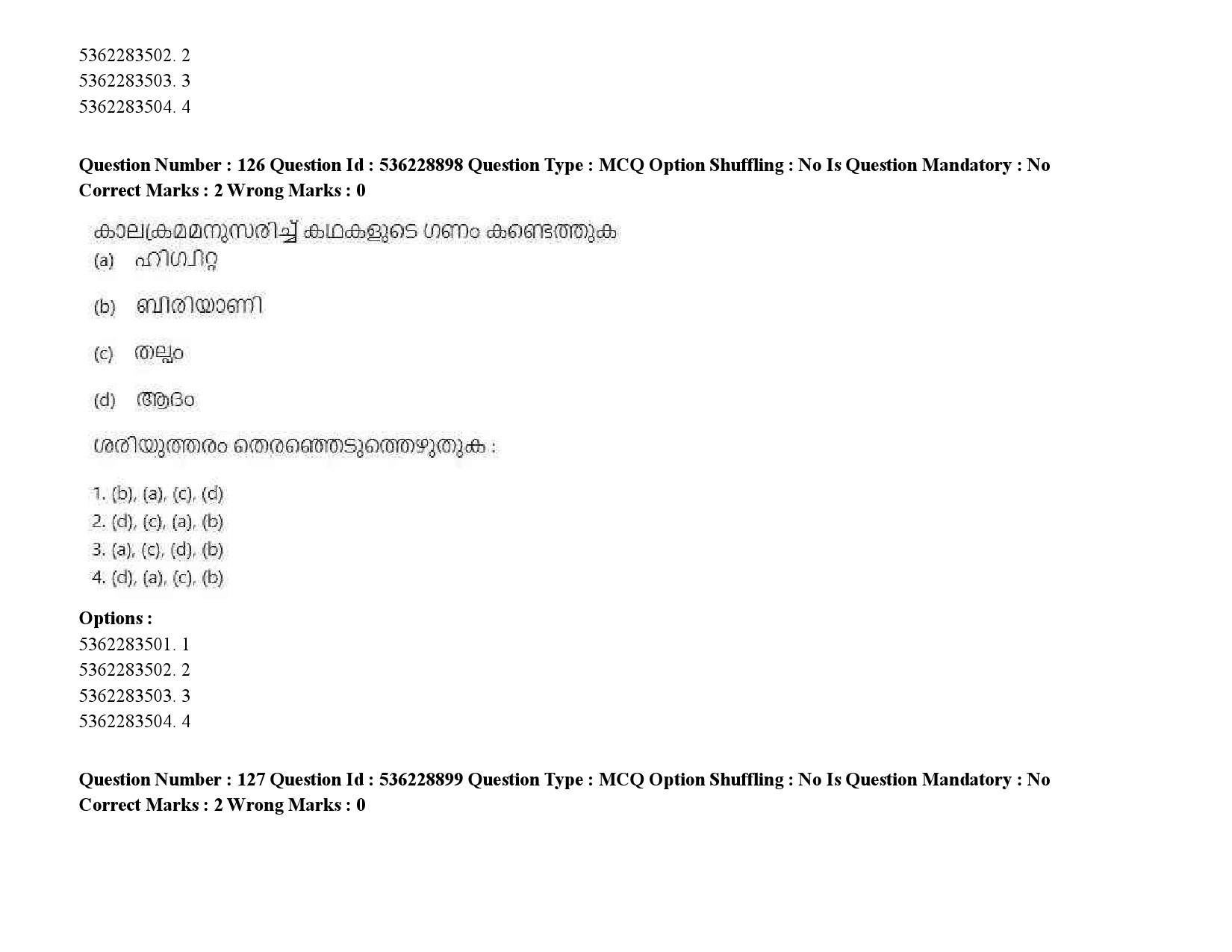 UGC NET Malayalam Question Paper September 2020 191