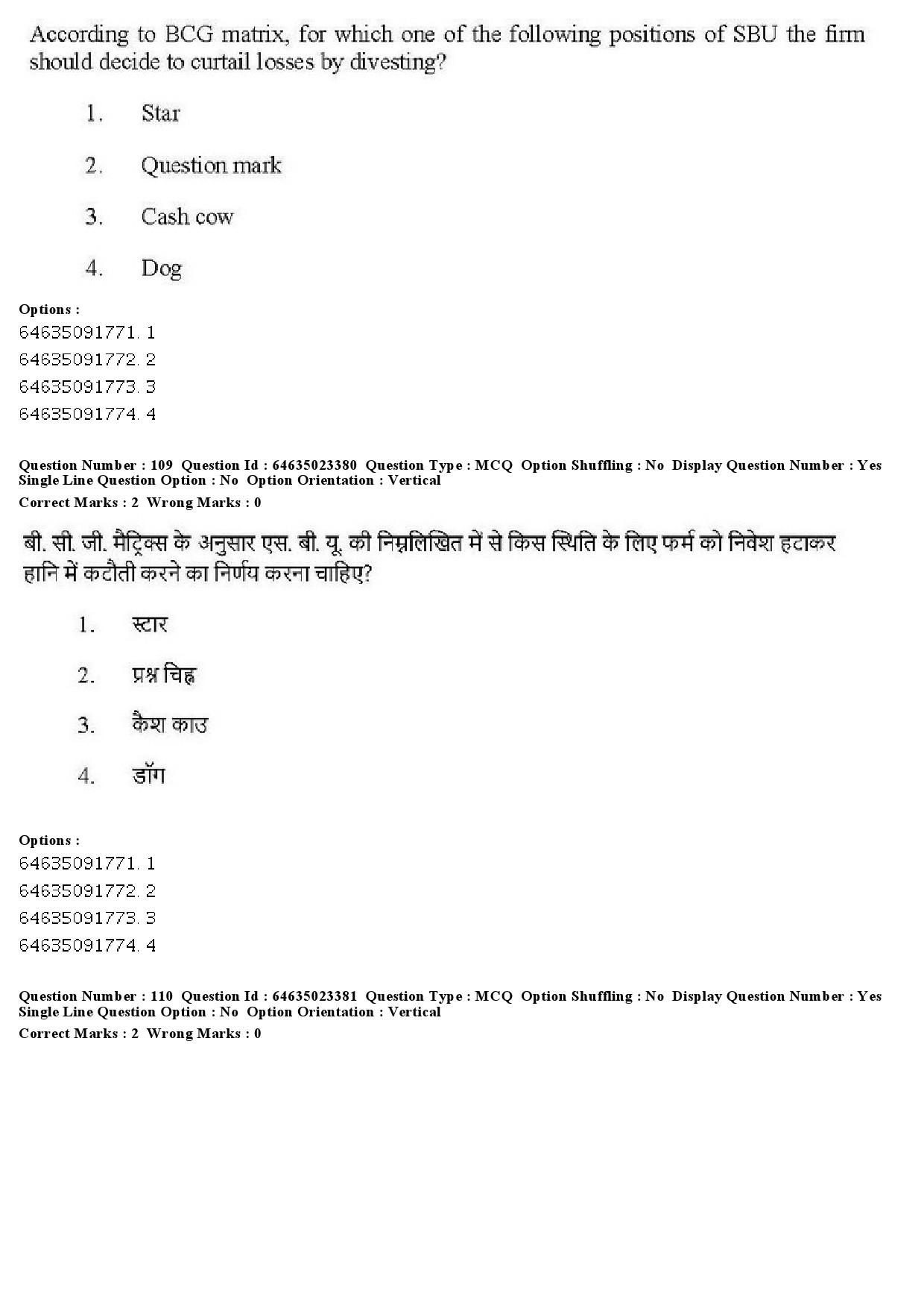 UGC NET Management Question Paper June 2019 111