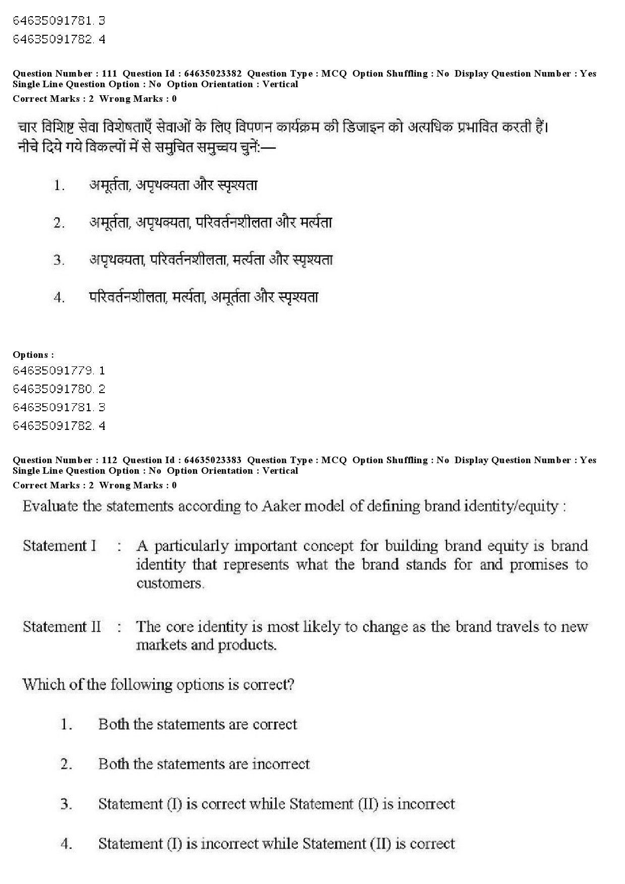 UGC NET Management Question Paper June 2019 114