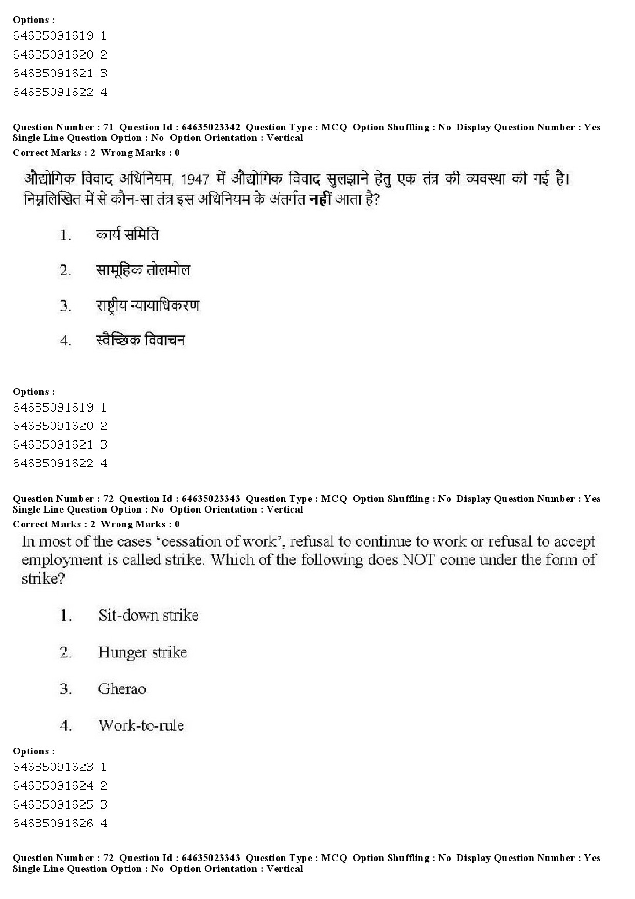 UGC NET Management Question Paper June 2019 68