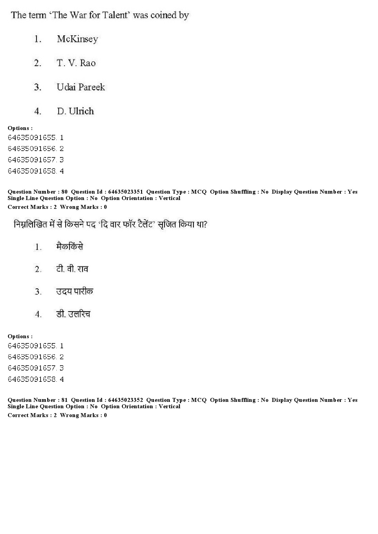 UGC NET Management Question Paper June 2019 77