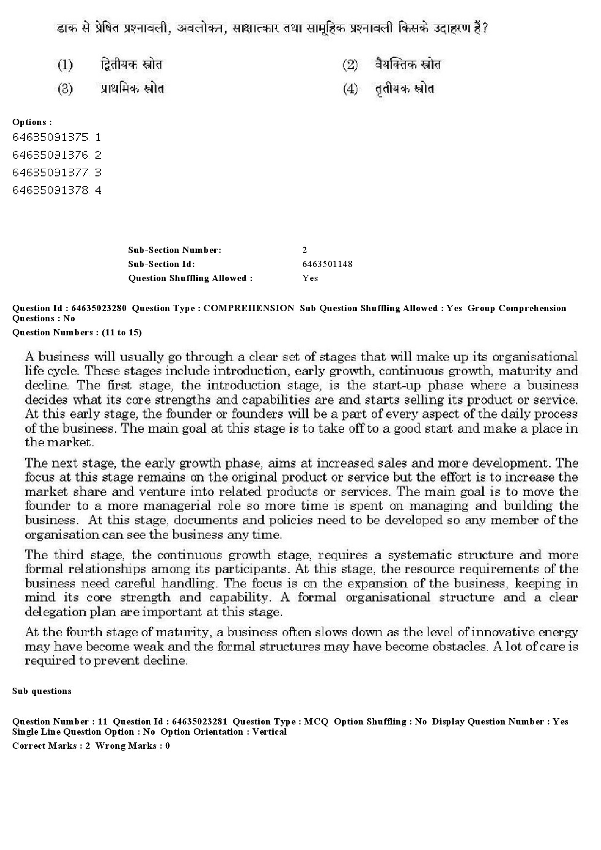 UGC NET Management Question Paper June 2019 8