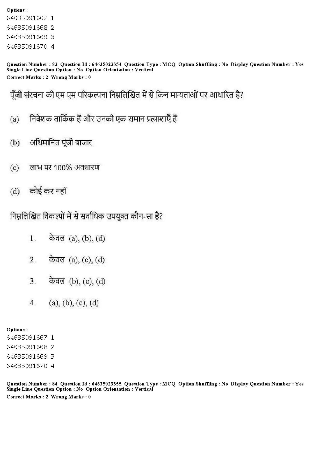 UGC NET Management Question Paper June 2019 81