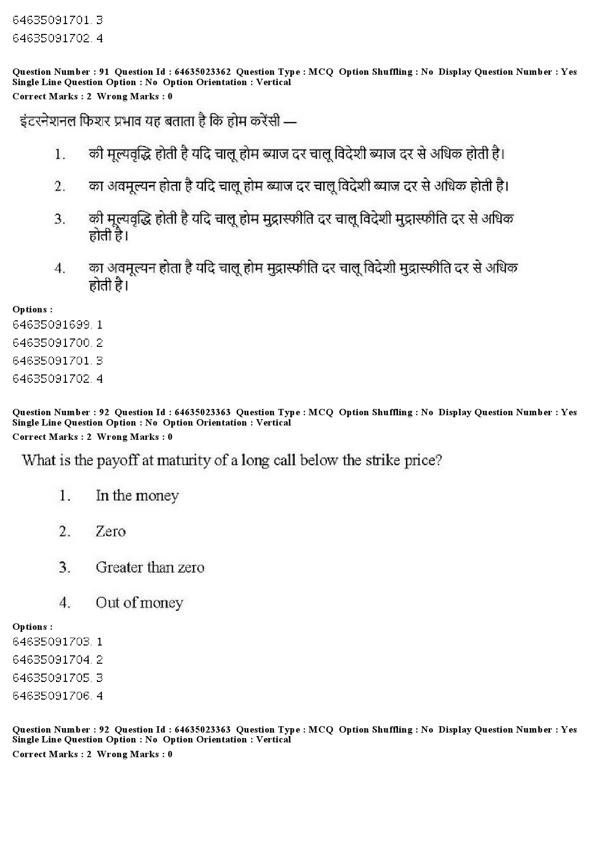 UGC NET Management Question Paper June 2019 91