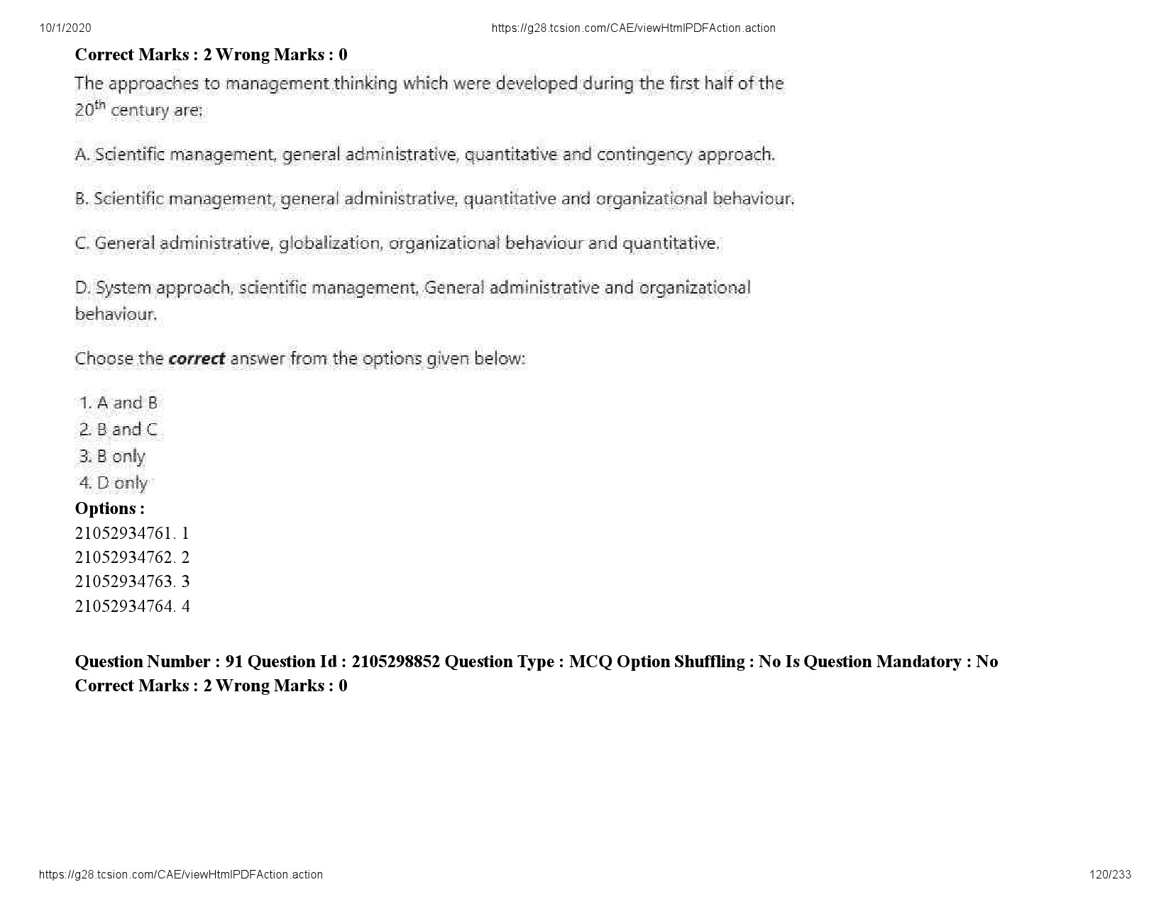 UGC NET Management Question Paper September 2020 120