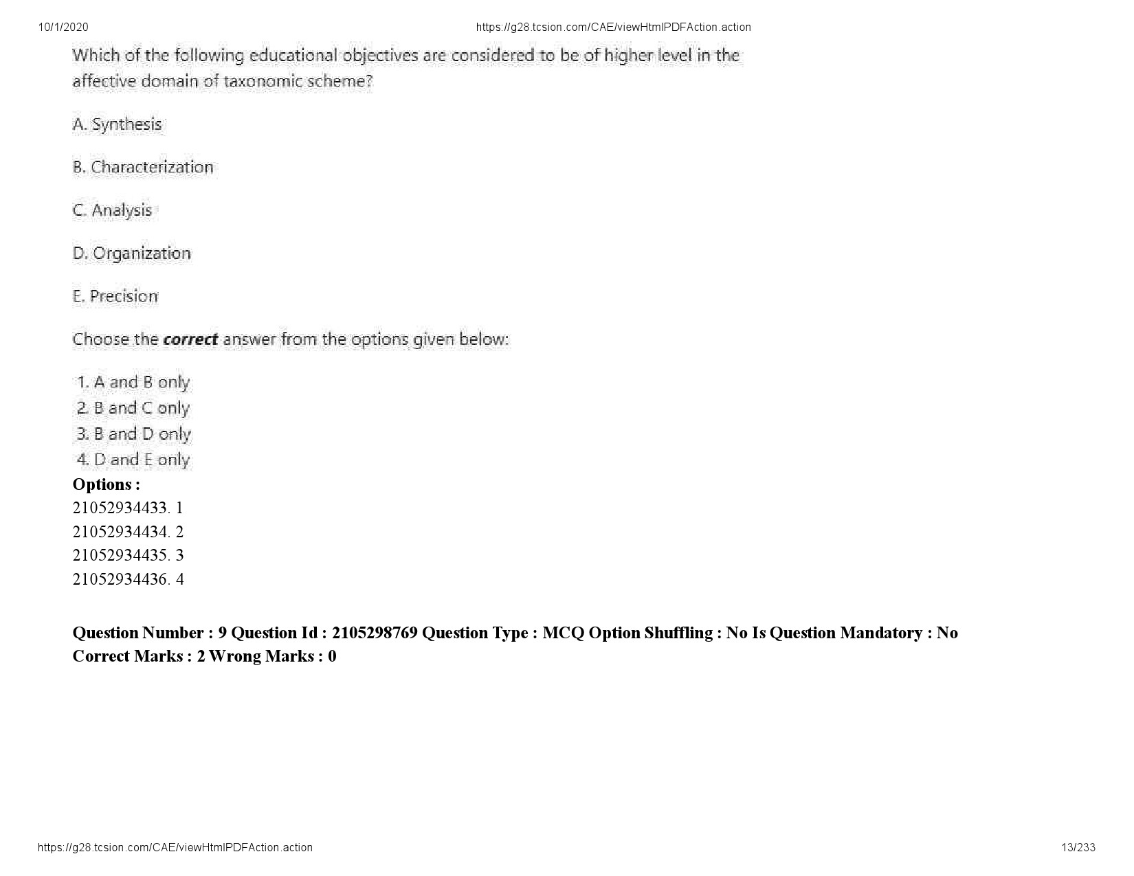 UGC NET Management Question Paper September 2020 13