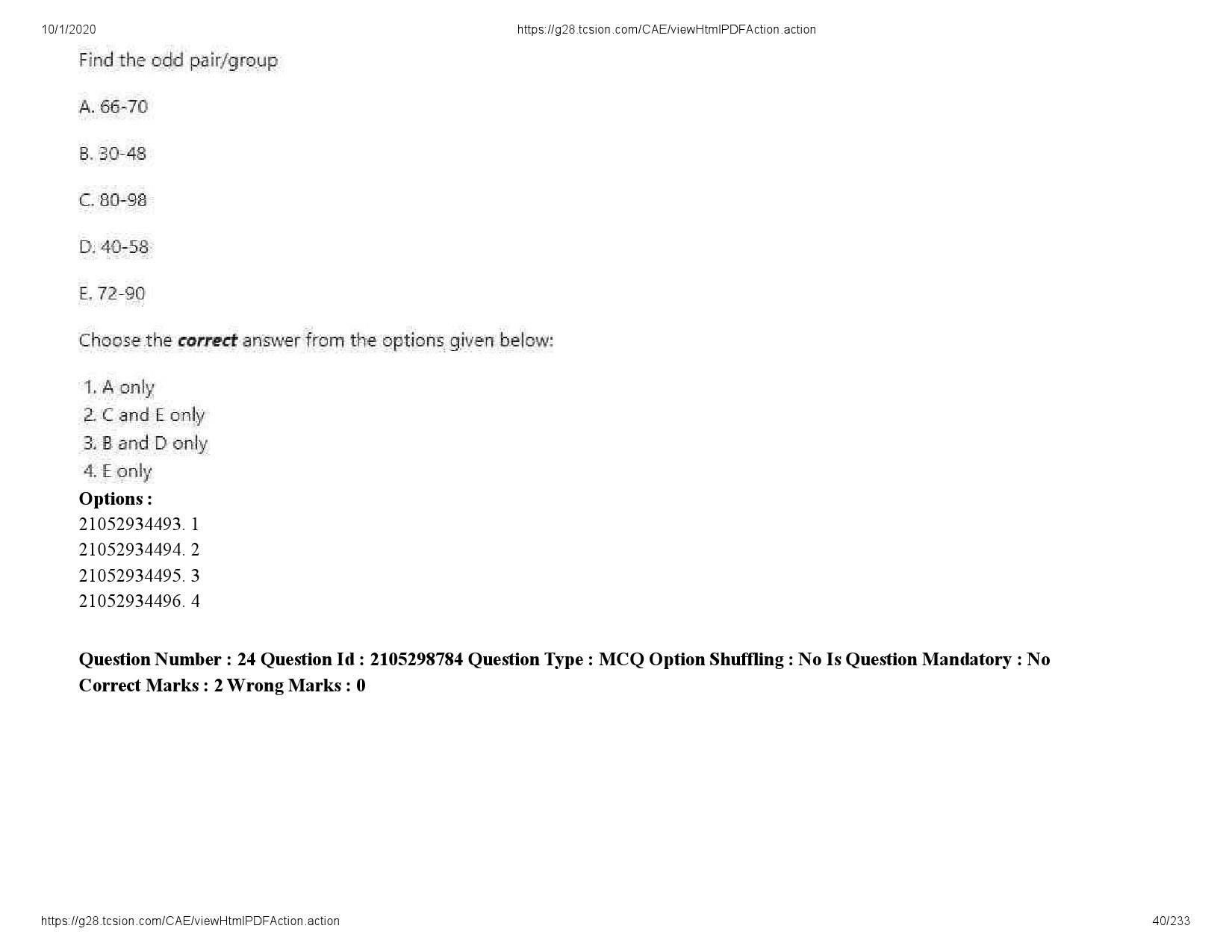 UGC NET Management Question Paper September 2020 40