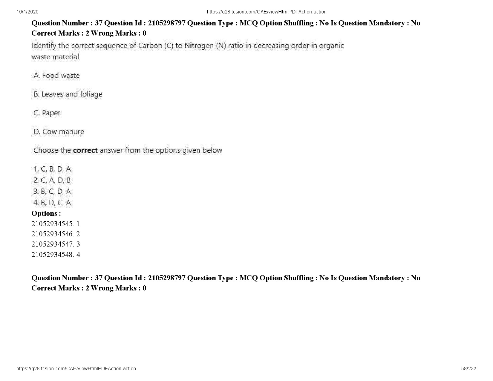 UGC NET Management Question Paper September 2020 58