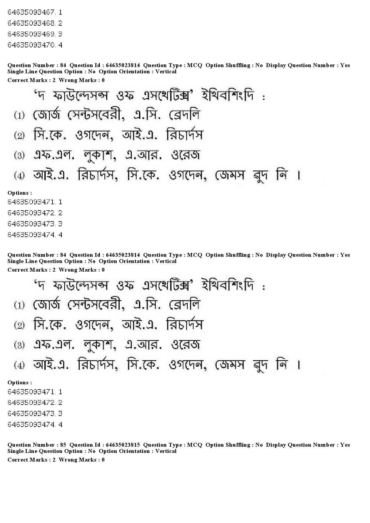 UGC NET Manipuri Question Paper June 2019 71