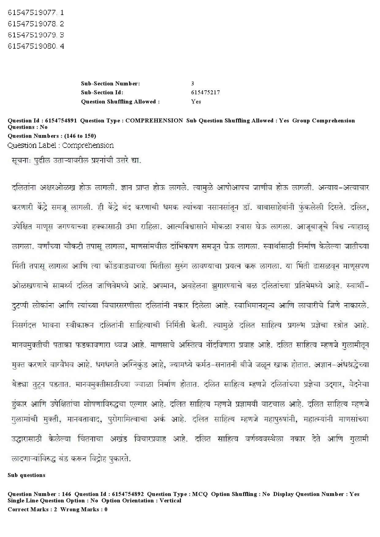 UGC NET Marathi Question Paper December 2019 131