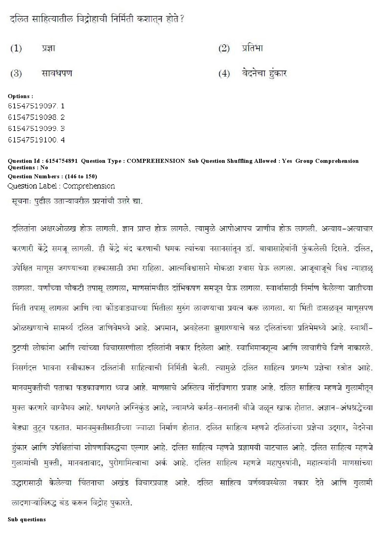 UGC NET Marathi Question Paper December 2019 134