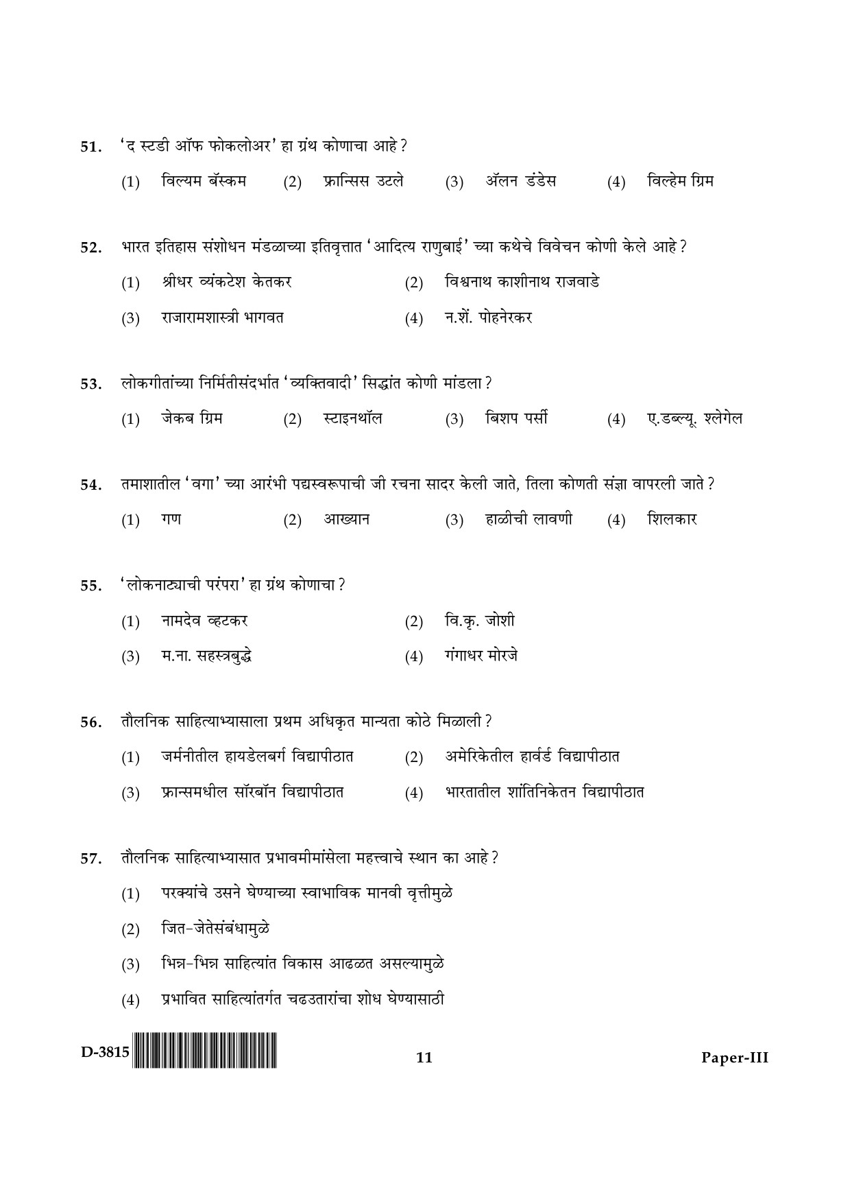 UGC NET Marathi Question Paper III December 2015 11