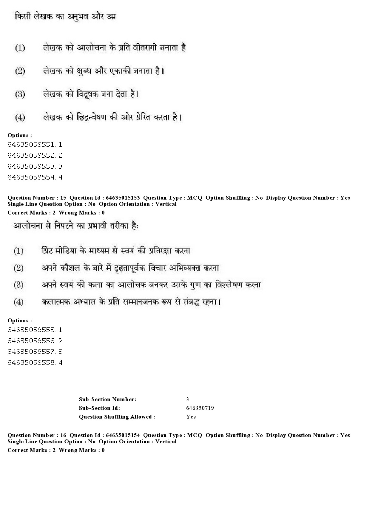 UGC NET Marathi Question Paper June 2019 16