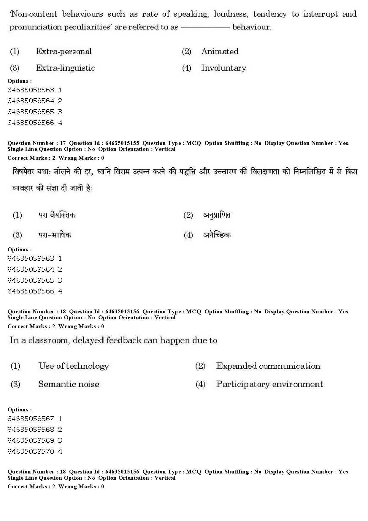 UGC NET Marathi Question Paper June 2019 18