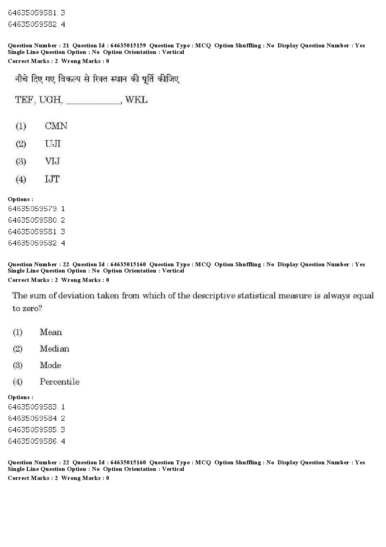 UGC NET Marathi Question Paper June 2019 22