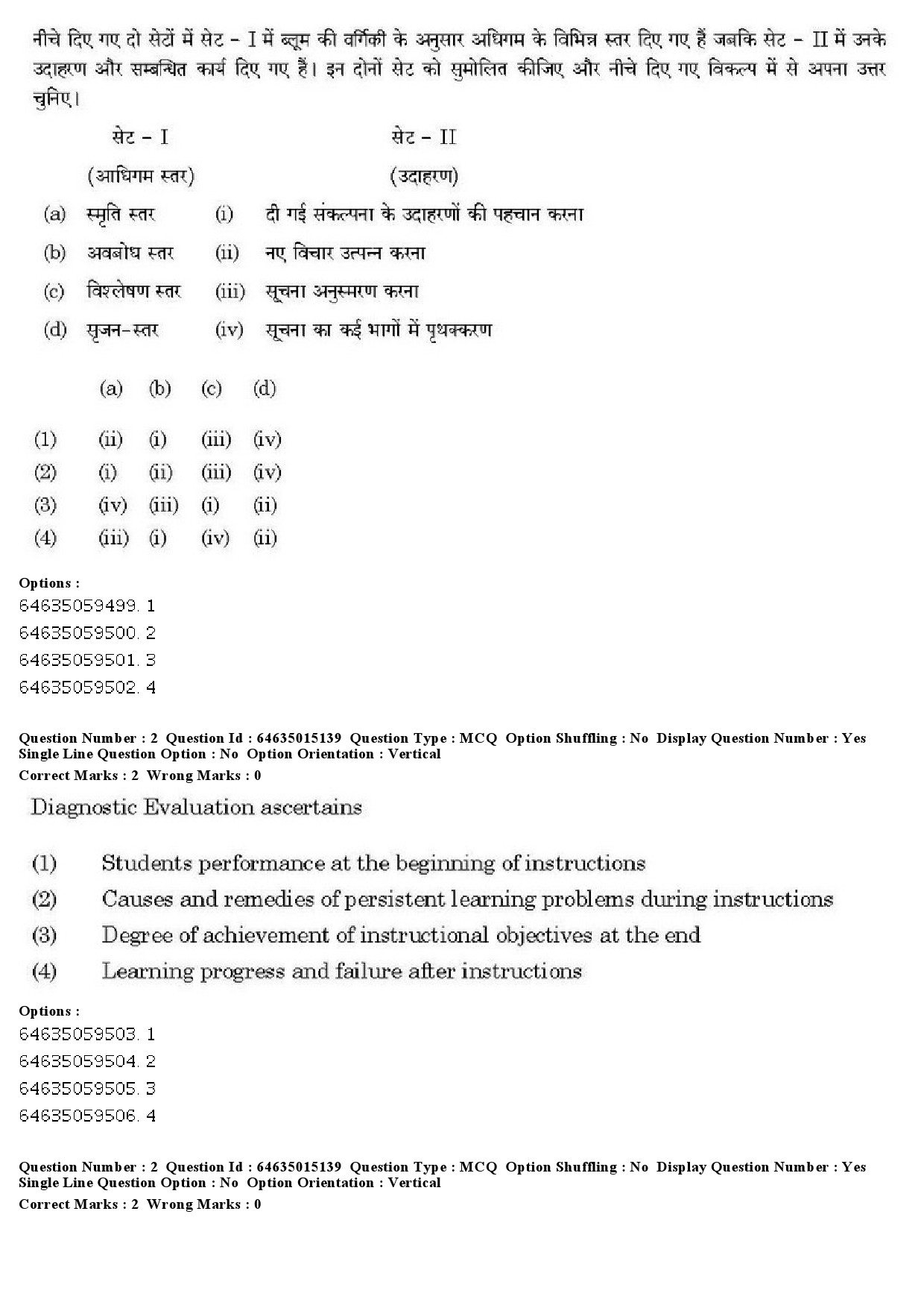 UGC NET Marathi Question Paper June 2019 3