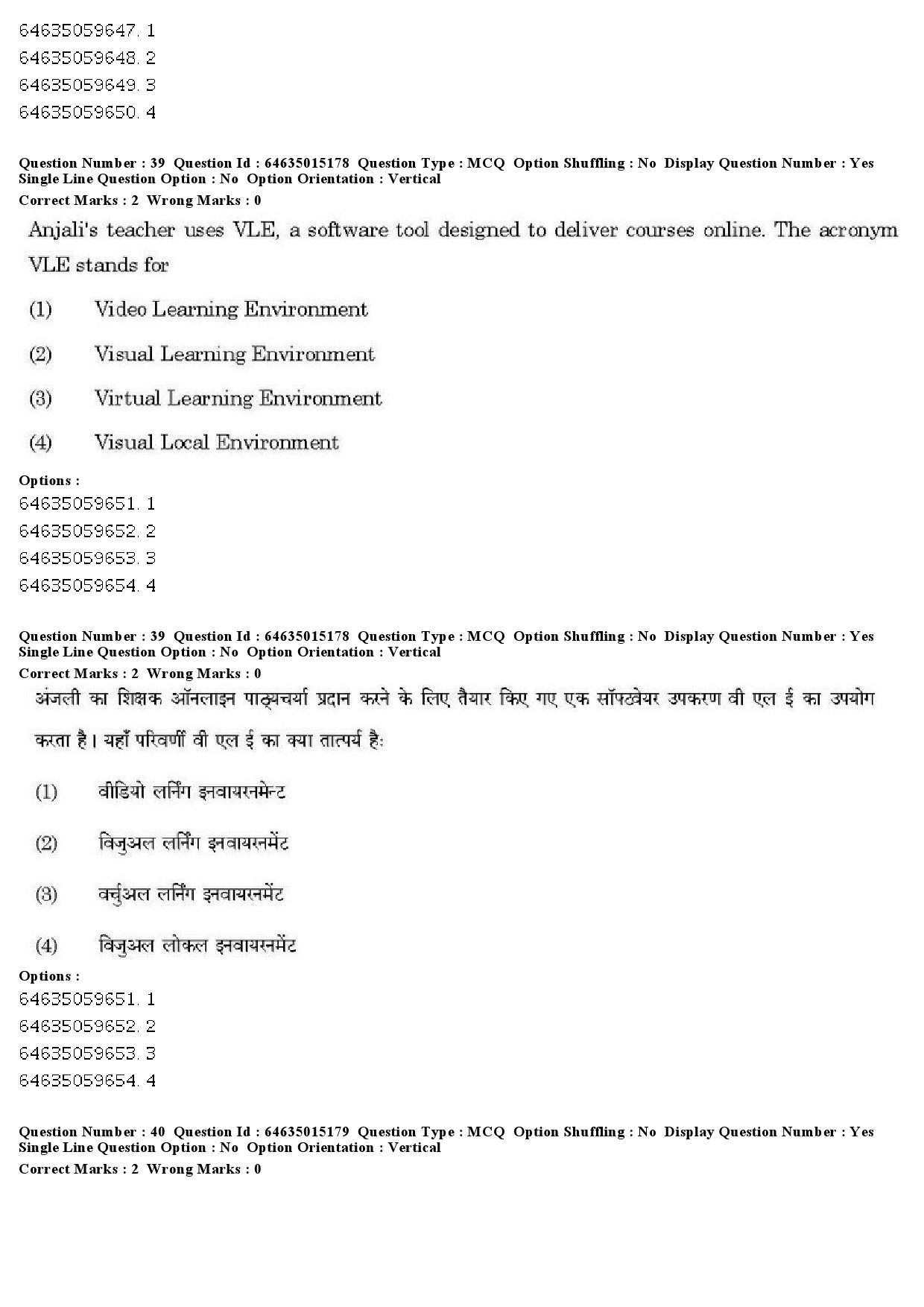 UGC NET Marathi Question Paper June 2019 38