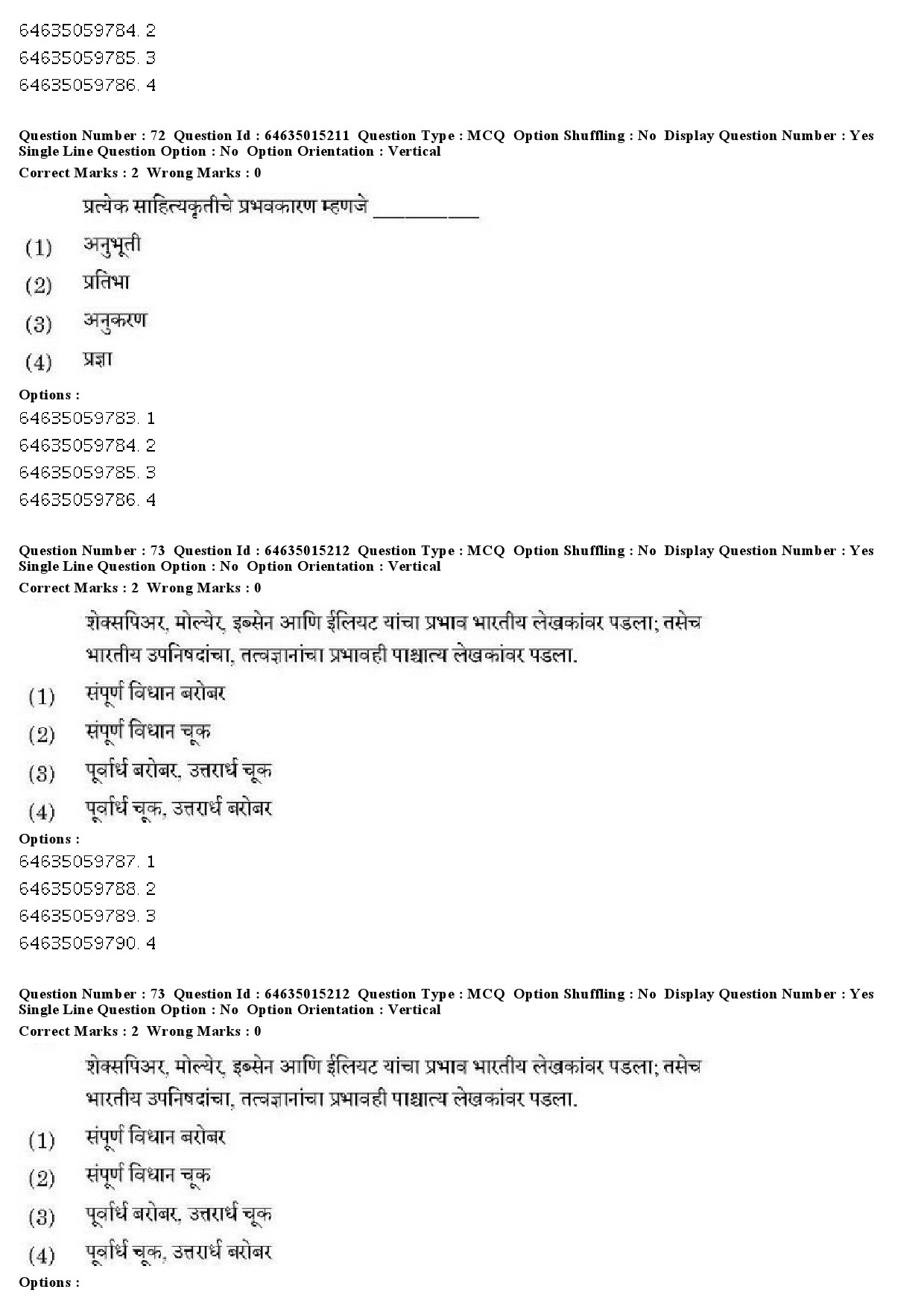 UGC NET Marathi Question Paper June 2019 65