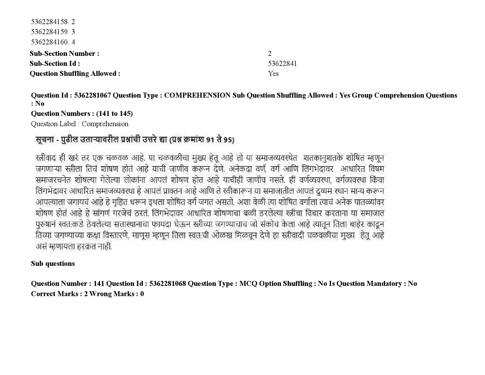 UGC NET Marathi Question Paper September 2020 208