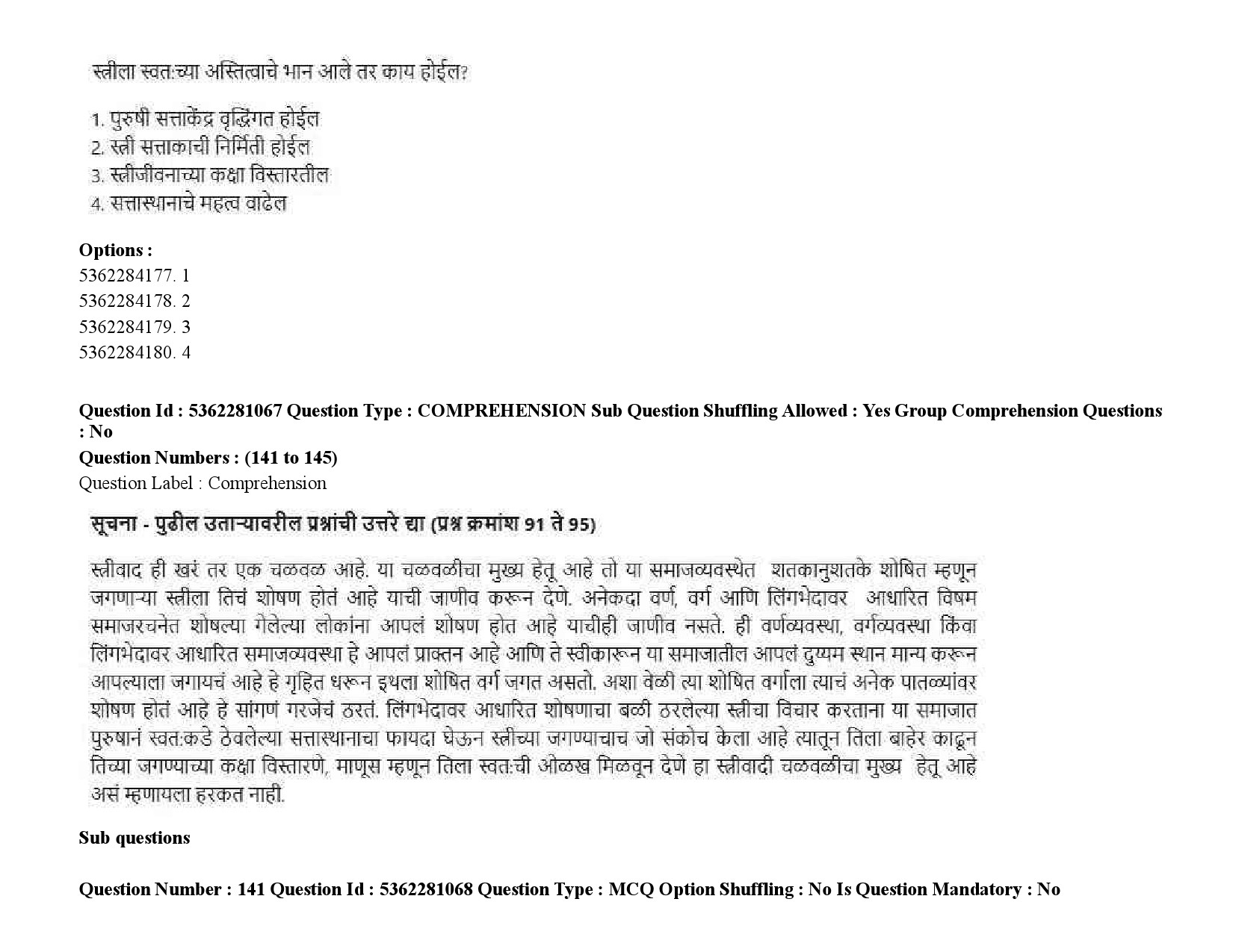 UGC NET Marathi Question Paper September 2020 211