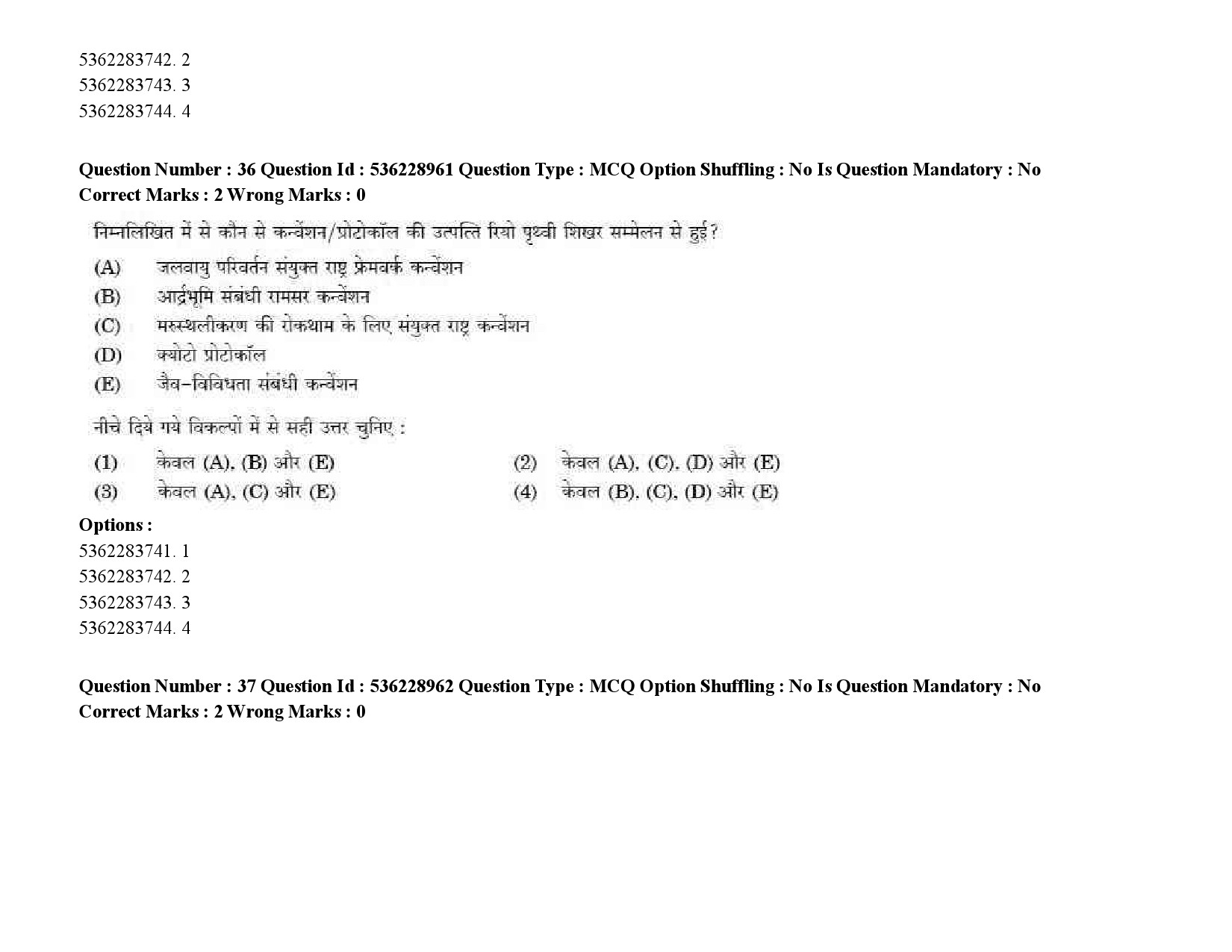 UGC NET Marathi Question Paper September 2020 51